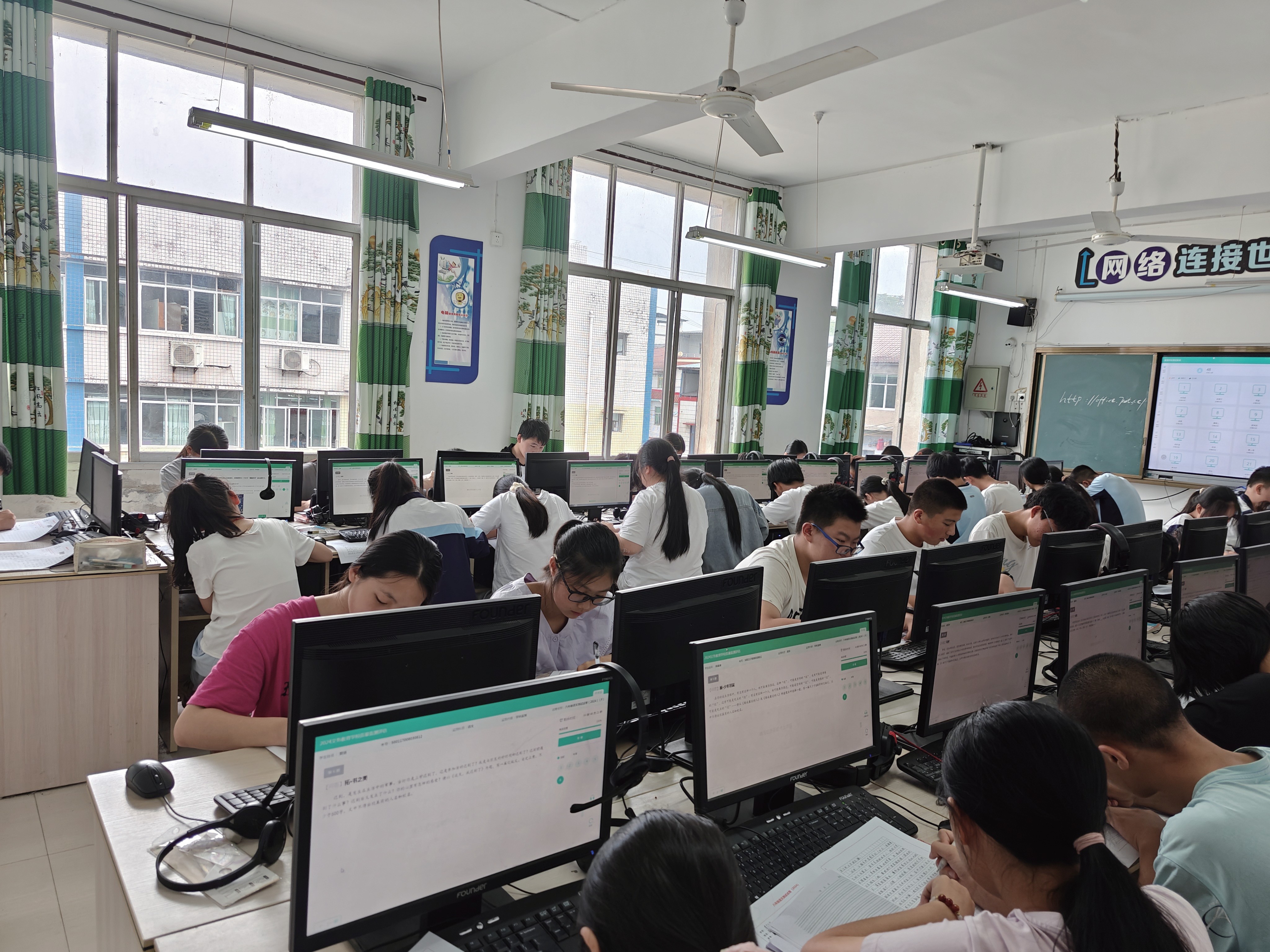 监测案例图片 10