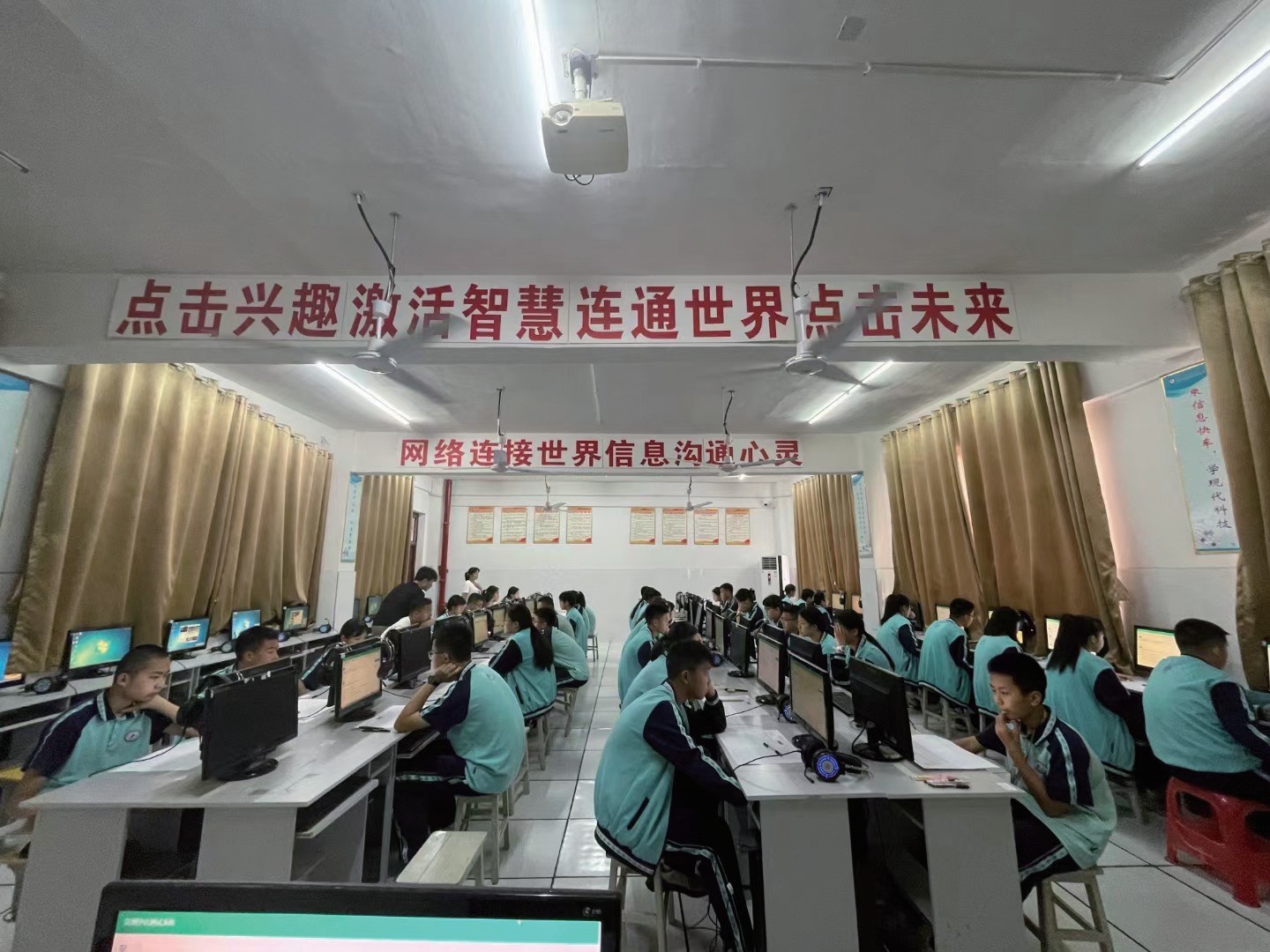 监测案例图片 3