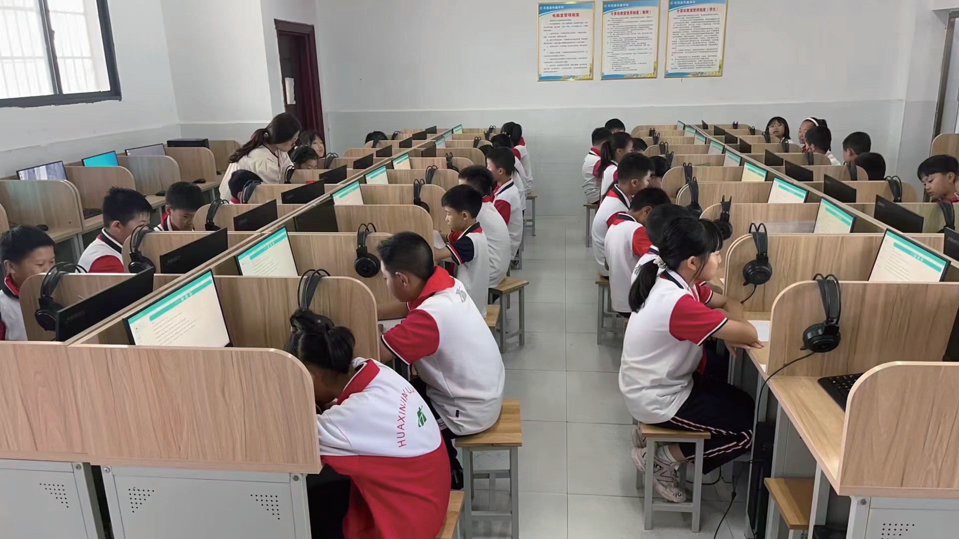 监测案例图片 9